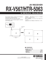 Yamaha HTR-5063 - Schematic 